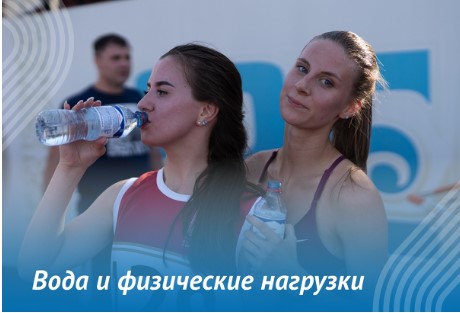13.07.2022 5