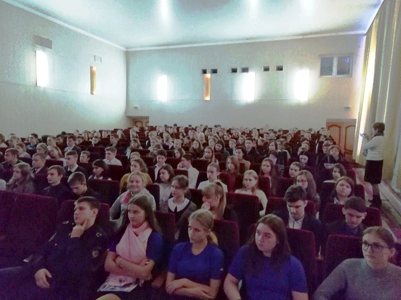 19.11.2019