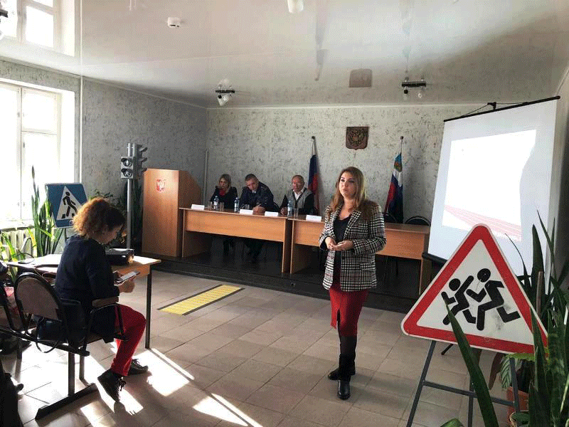 31.10.2019
