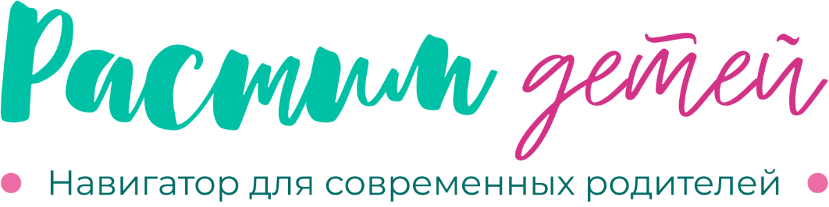 31.10.2019 1